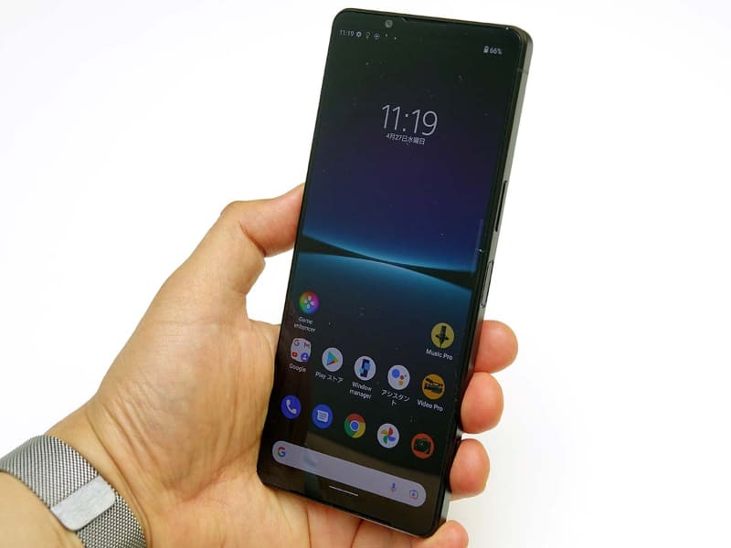 ソニーは、望遠カメラでの“ズーム”を可能にした「Xperia 1 IV」を発表した