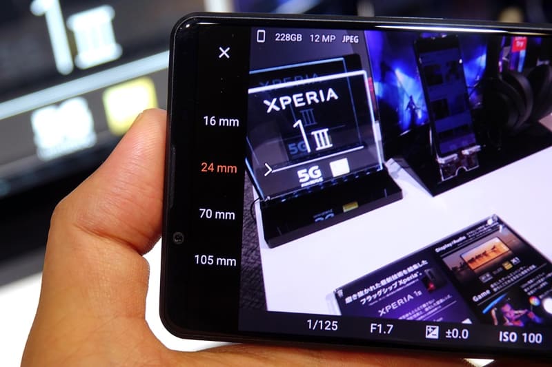 Xperia 1 IIIでは、70mmと105mmを1つのカメラでまかなえるようにうなった