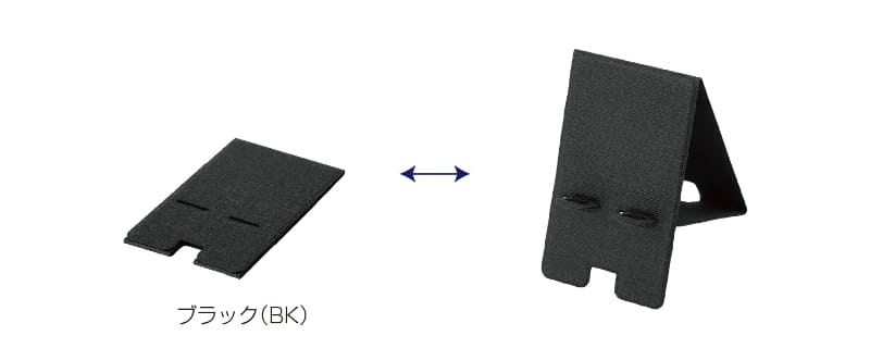 ori-pact デスクオーガナイザー Sサイズ