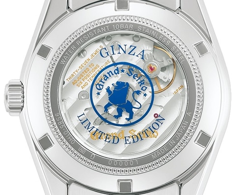 グランドセイコー、スカイブルー“銀座”限定モデル - Impress Watch