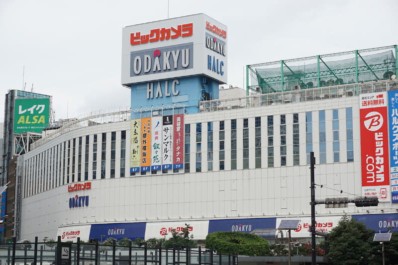 新宿西口ハルク