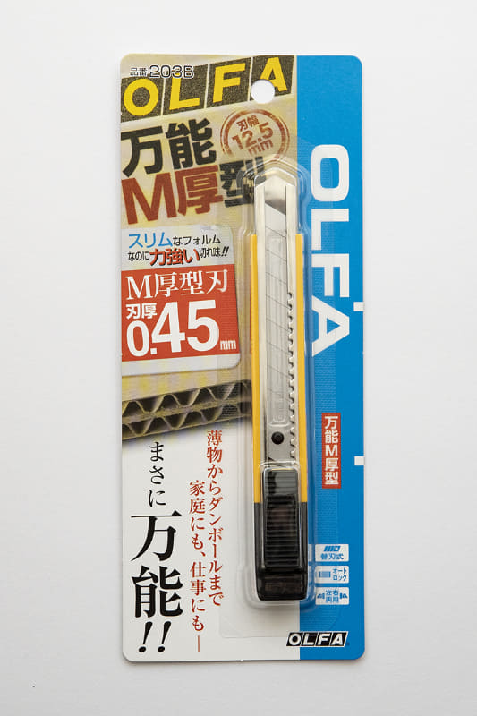 万能M厚型(オープン価格：以下同/実勢価格310円)