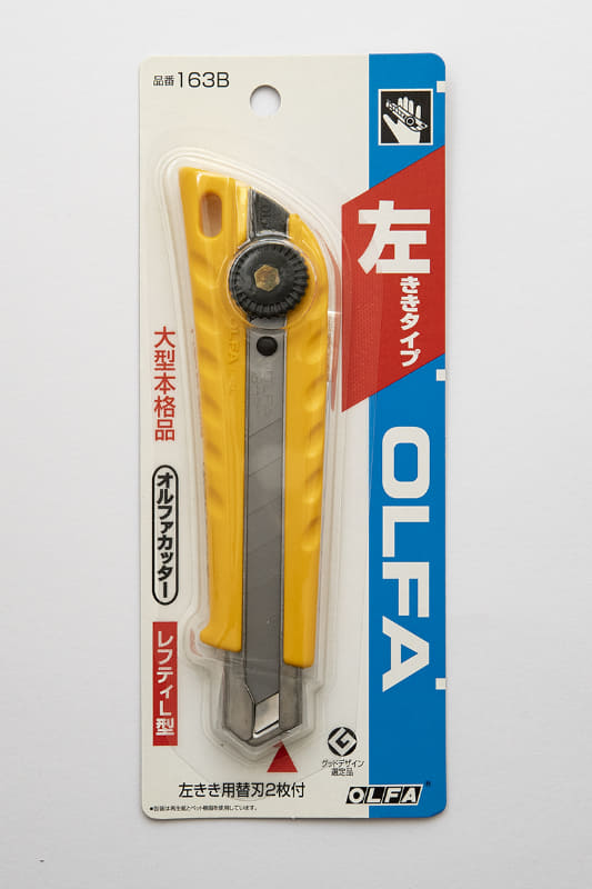 レフティL型(実勢価格423円)