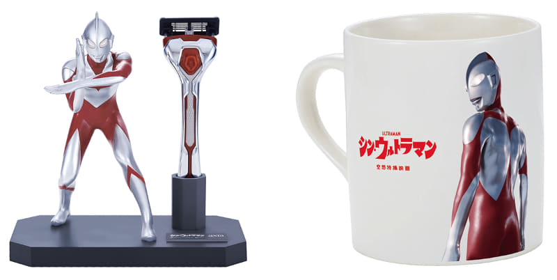 シン・ウルトラマン カミソリスタンド(左)、シン・ウルトラマン オリジナルマグカップ(右)