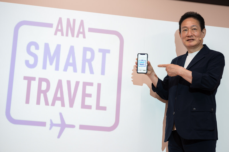 アプリを強化、新サービスモデルとして発表した全日本空輸 代表取締役社長の井上慎一氏