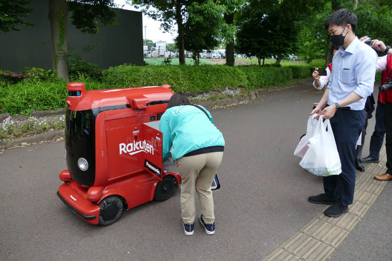 最大積載重量は30kg