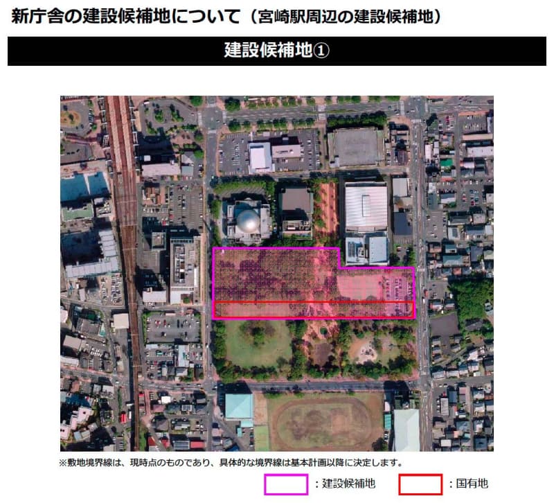公園を東西に使う第2案