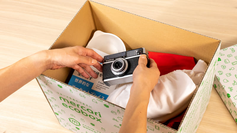 メルカリボックス