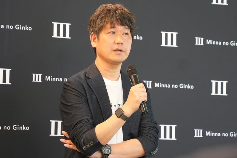 みんなの銀行 取締役頭取 永吉健一氏