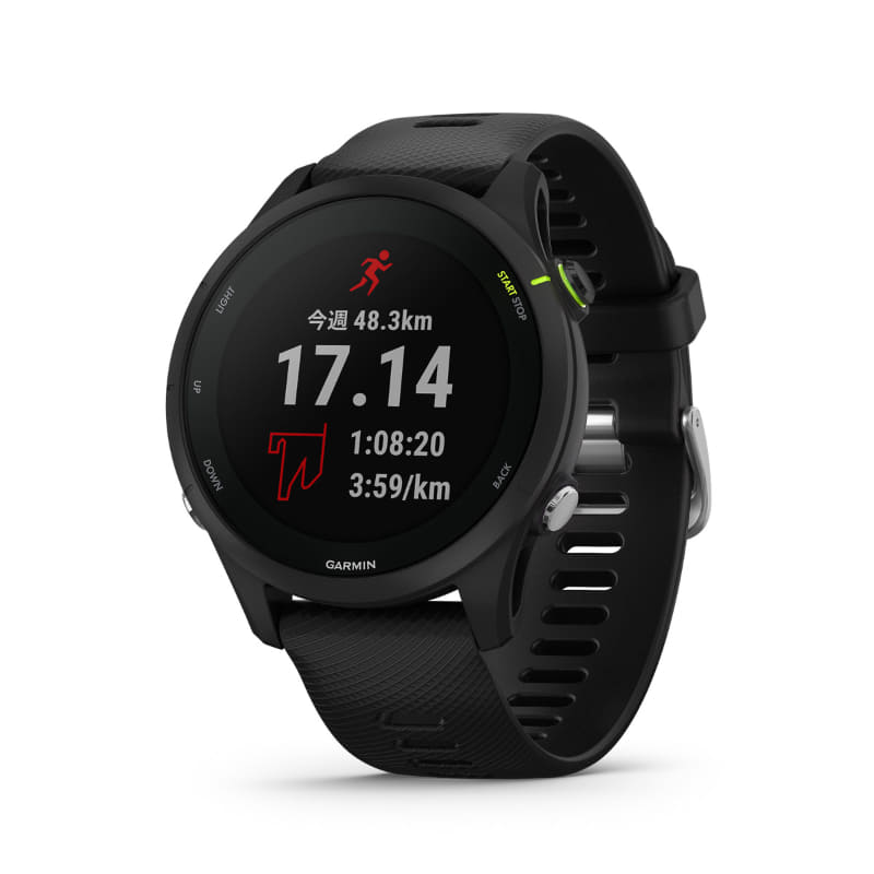 Forerunner 255 Music Black