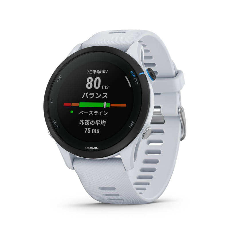 Forerunner 255 Music Whitestone