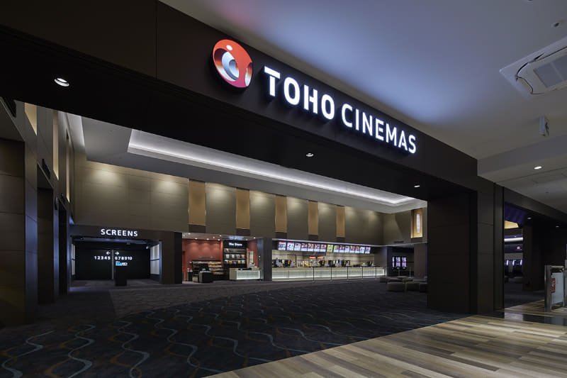 シネマコンプレックス