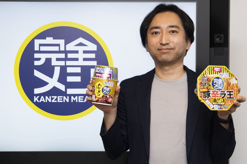 日清食品 ビヨンドフード事業部 マーケティング部 BtoCグループ ブランドマネージャー 金子大介さん