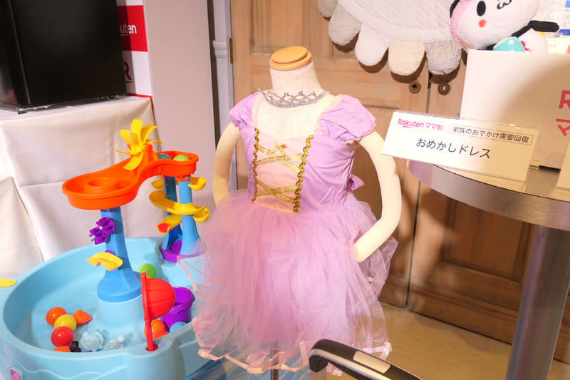 子ども用ドレスも伸長