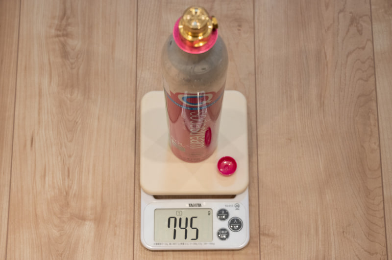 ほとんど使い切ったガスシリンダーは745gでした