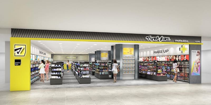 シャーティン店(香港)