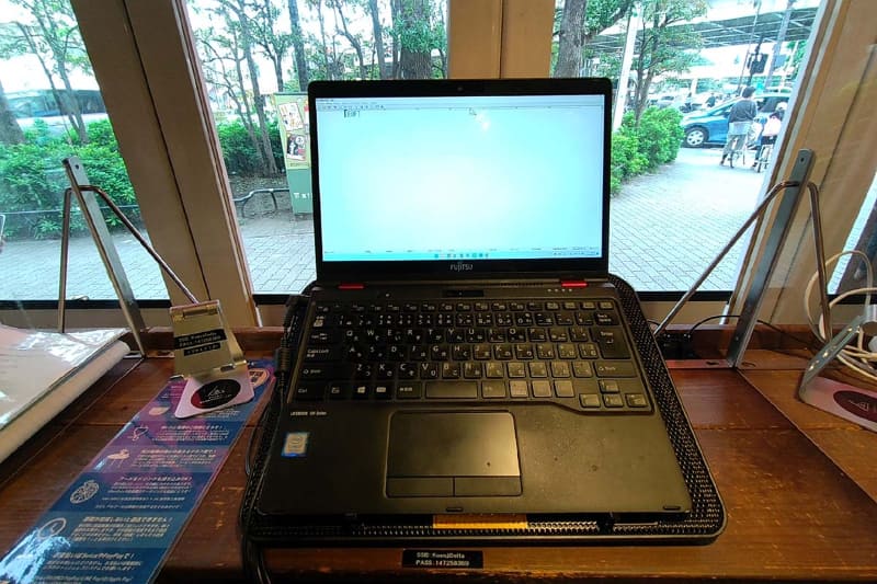 パソコンを置いてみたところ