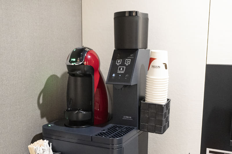 AQUA WITH/ネスカフェ ドルチェ グスト ジェニオ アイ