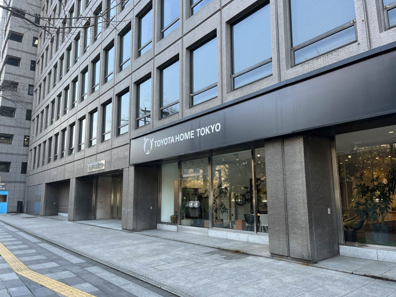 トヨタホームと契約した筆者は、トヨタグループのビルで打ち合わせしてる