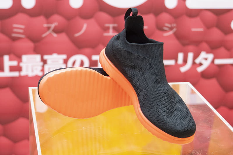 THE MIZUNO ENERZY ULTRA LIGHT