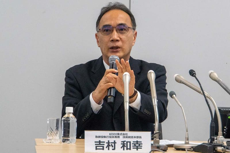 KDDIの吉村和幸 取締役執行役員専務技術統括本部長