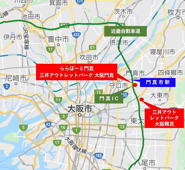 周辺地図