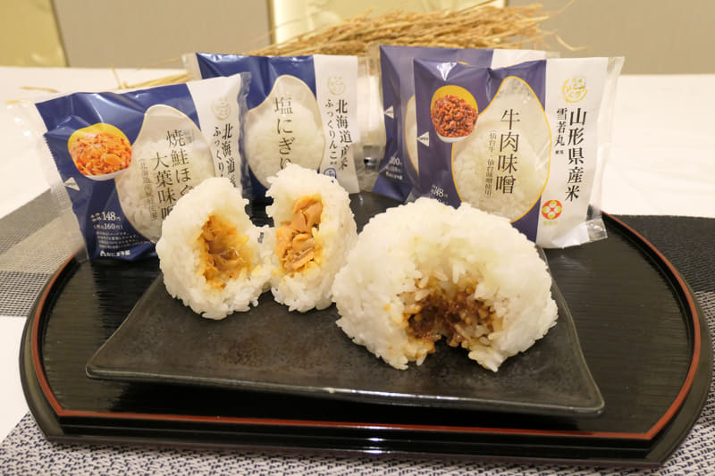 日本おこめぐり