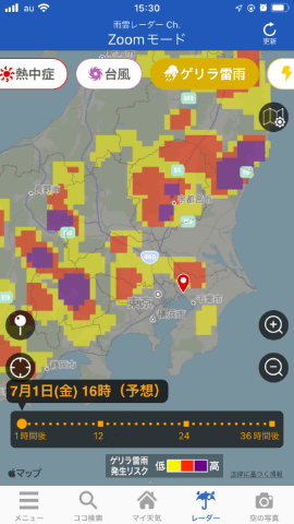 ゲリラ豪雨の発生を36時間先まで予測する「ゲリラ雷雨レーダー」 - Impress Watch