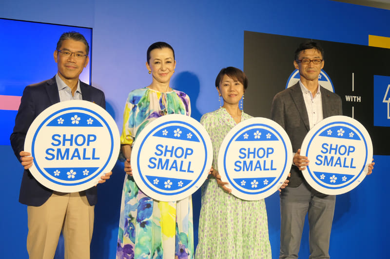 左から、アメリカン・エキスプレス・インターナショナル,Inc. 日本社長 吉本浩之氏、モデル・桐島かれん氏、フランス料理店「ボン・マスダ」経営者・増田郁理氏、アメリカン・エキスプレス・インターナショナル,Inc. 加盟店事業部門担当 副社長 印南裕二氏