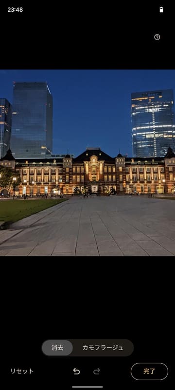 Pixel 6aでも「消しゴムマジック」が使える。動作速度もPixel 6と変わらないように感じた