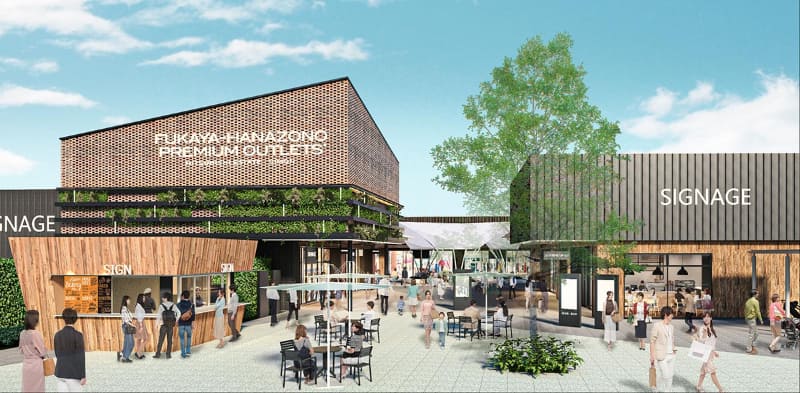 エントランスイメージ