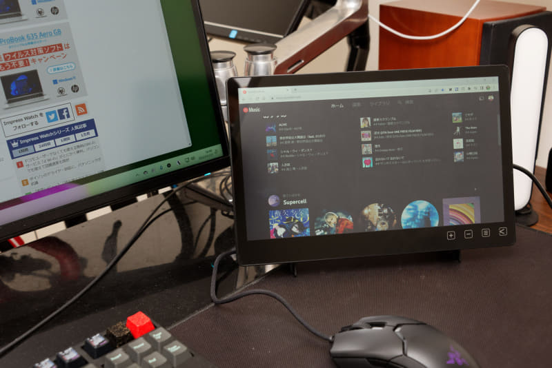 BGM再生用の画面にするのもいい