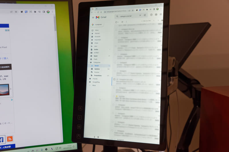 メールの閲覧性がぐっと高まる
