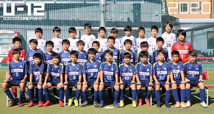 ザスパクサツ群馬アカデミー