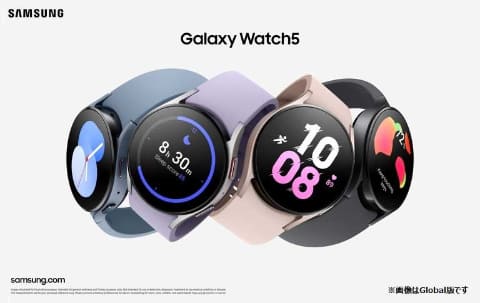 サムスン、睡眠・健康・耐久性強化した「Galaxy Watch5」 - Impress Watch