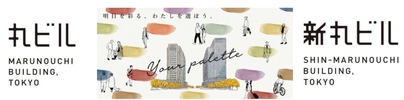 今後のリニューアルスケジュール