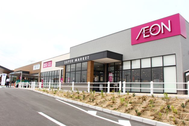 イオンスタイル南栗橋