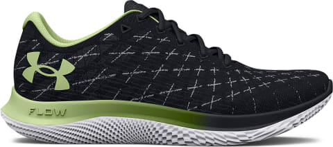 アンダーアーマー、センサー内蔵シューズ「ベロシティ ウインド2