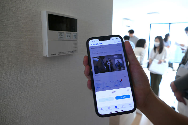 給湯器などもスマホで操作可能