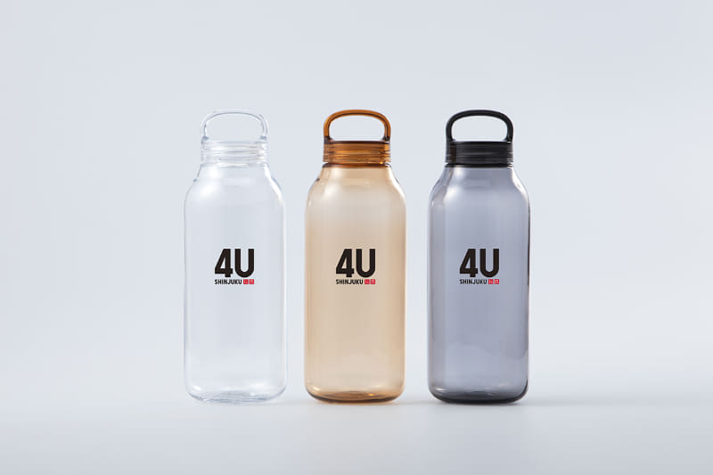 KINTO オリジナルウォーターボトル(500ml)