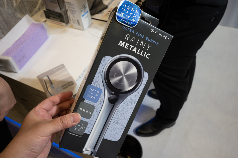 ウルトラファインバブル対応のシャワーヘッド