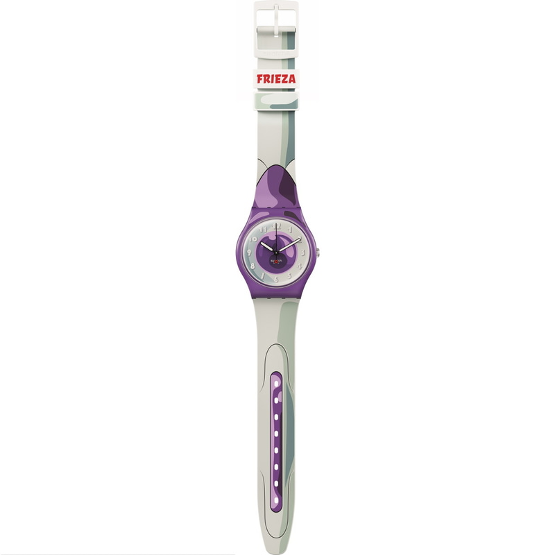 「FRIEZA(フリーザ)」