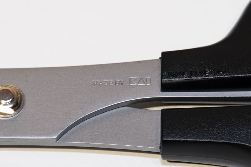 貝印のロゴ入り