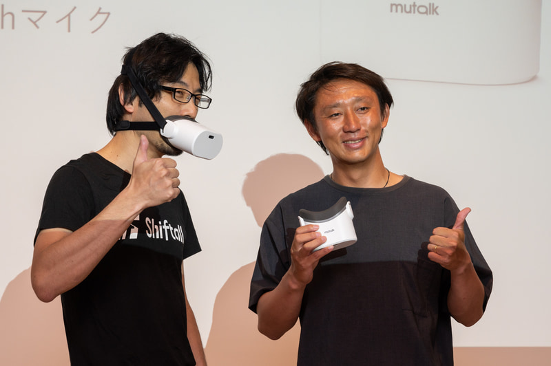 岩佐氏(左)と大嶋氏(右)