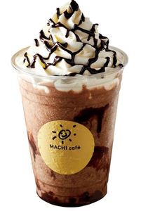 ダークチョコバナナスムージー