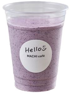 ブルーベリーバナナミルクスムージー