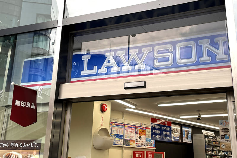 写真は関東エリア