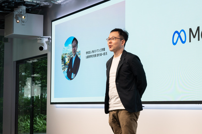 S高等学校 校長の吉村総一郎氏