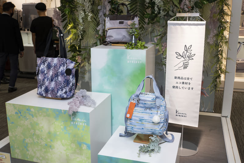 カナナプロジェクト