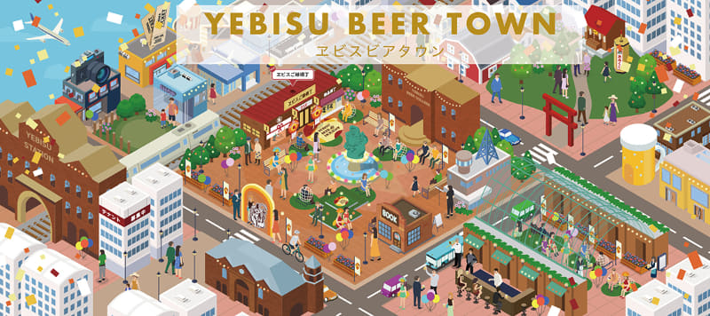 YEBISU BEER TOWN